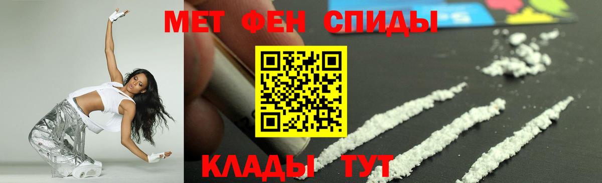 АМФ VHQ Благодарный