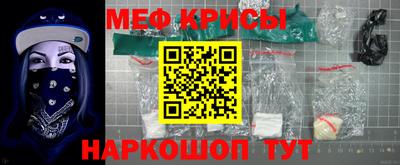 прущие грибы Усть-Илимск