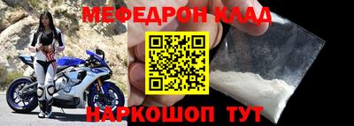 кокаин Усть-Джегута