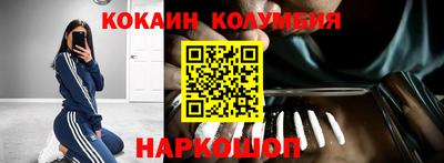 прущие грибы Усть-Илимск