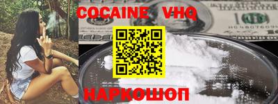 прущие грибы Усть-Илимск