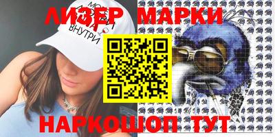 спиды Уссурийск
