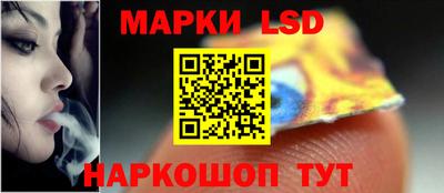 спиды Уссурийск