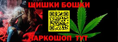 кокаин Усть-Джегута