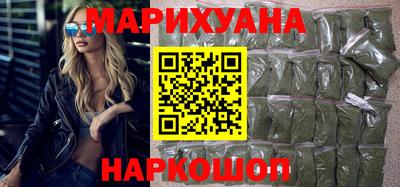 спиды Уссурийск