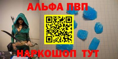 кокаин Усть-Джегута