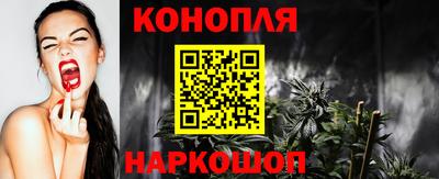 кокаин Усть-Джегута