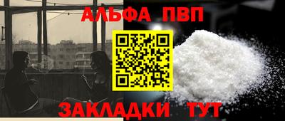 кокаин Усть-Джегута