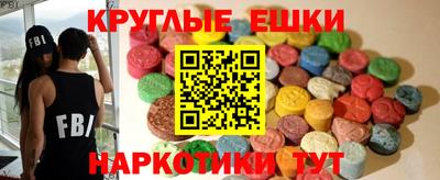 спиды Уссурийск
