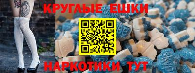 спиды Уссурийск