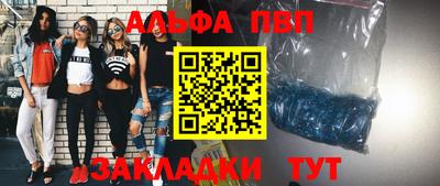 кокаин Усть-Джегута