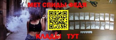 прущие грибы Усть-Илимск