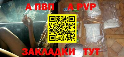 кокаин Усть-Джегута
