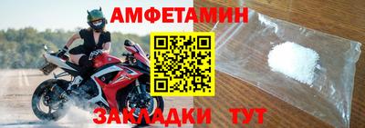 кокаин Усть-Джегута