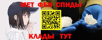 кокаин Усть-Джегута
