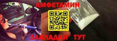 кокаин Усть-Джегута