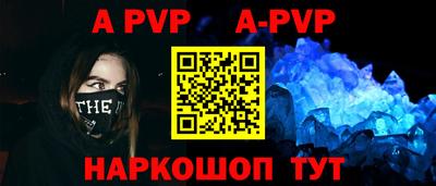 прущие грибы Усть-Илимск