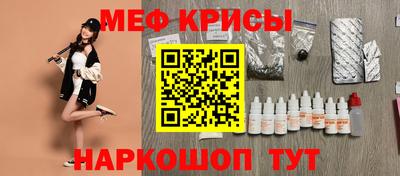 прущие грибы Усть-Илимск